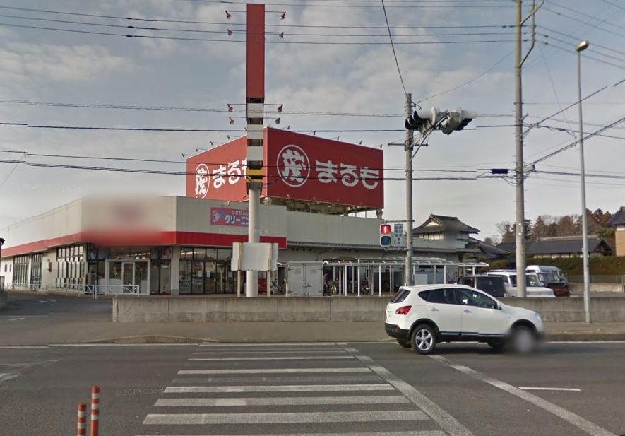 スーパー　スーパーまるも まりやま店（スーパー）まで1061m