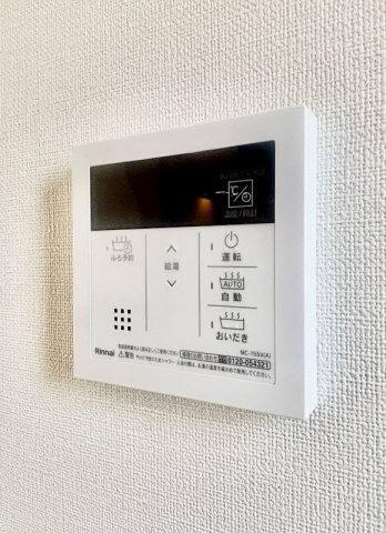 その他設備　追い焚き機能