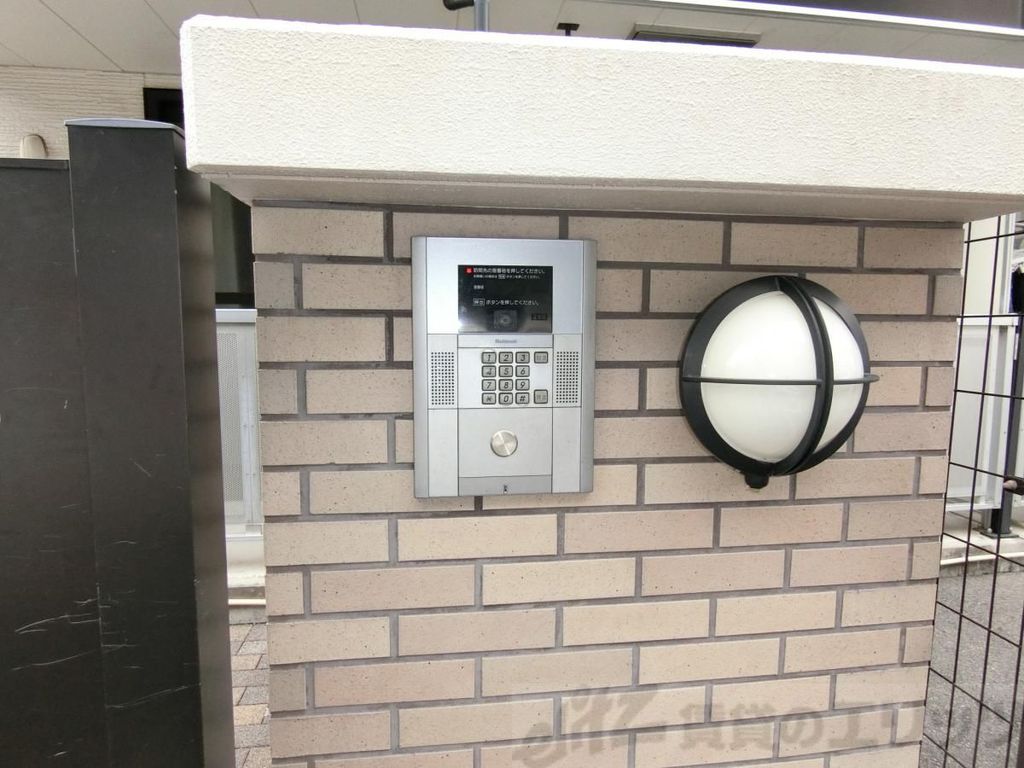 セキュリティ　設備