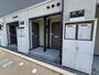 その他共有部分　共用部分