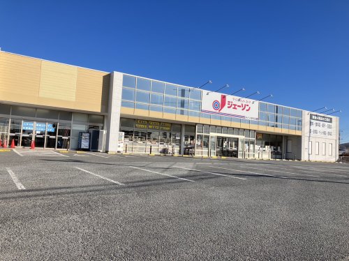 その他　ジェーソン みどり笠懸店（その他）まで4028m