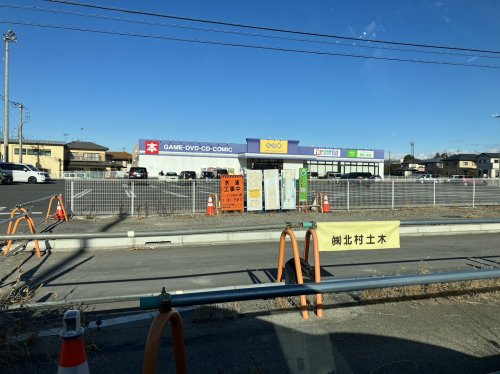 レンタルビデオ　ゲオ笠懸店（レンタルビデオ）まで5543m