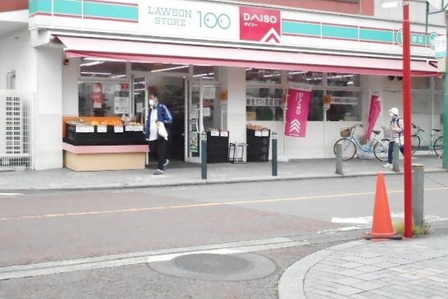 コンビニ　ローソンストア100 東林間店（コンビニ）まで450m