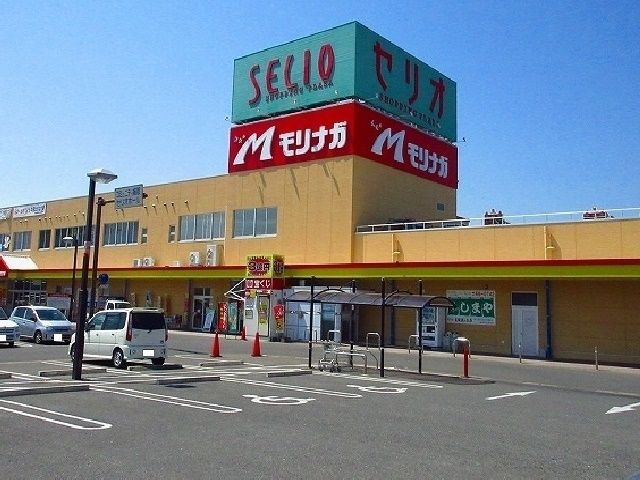 スーパー　モリナガ牛津店（スーパー）まで1200m