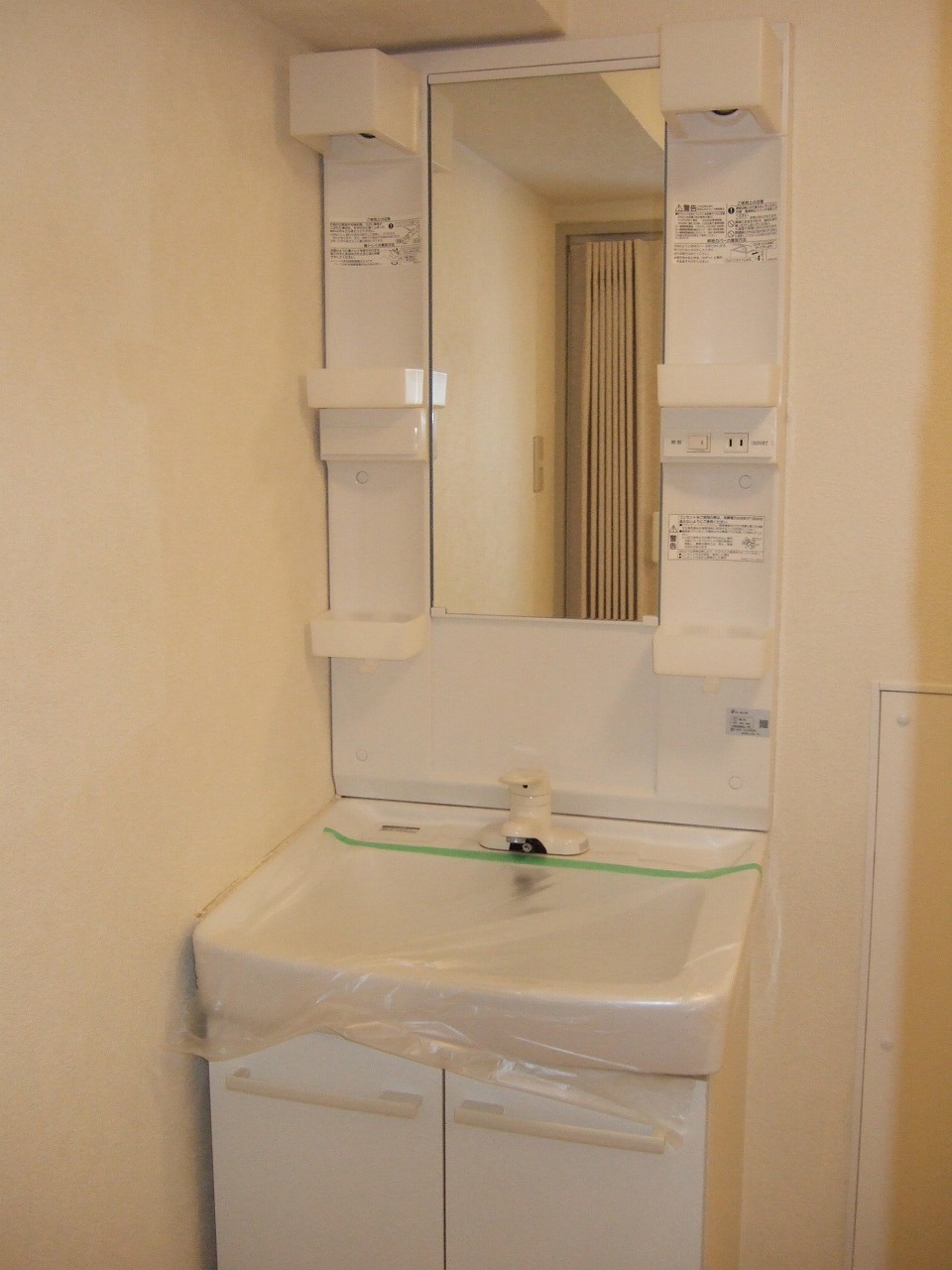 洗面設備　洗髪洗面化粧台