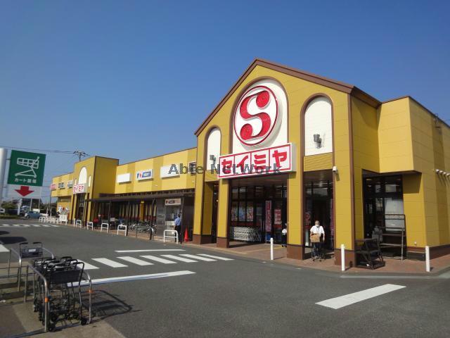 スーパー　セイミヤ神栖店（スーパー）まで154m