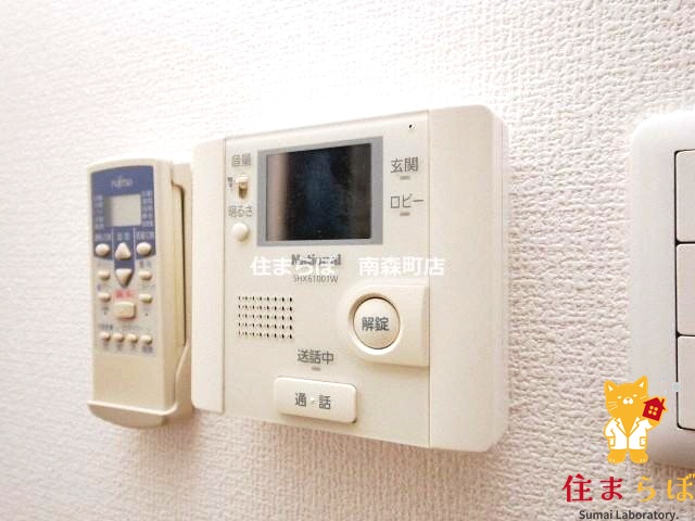 セキュリティ　「暮らしやすさを解析し、あなたにレコメンドします。」