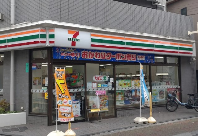 コンビニ　セブンイレブン板橋三丁目店（コンビニ）まで315m
