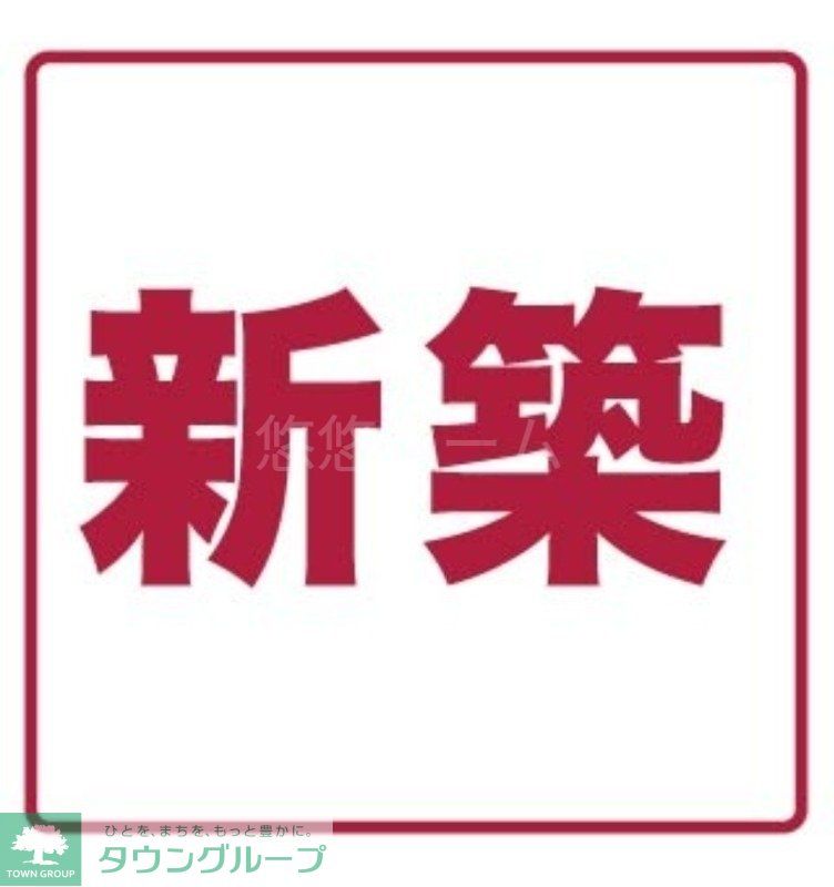その他　間取図