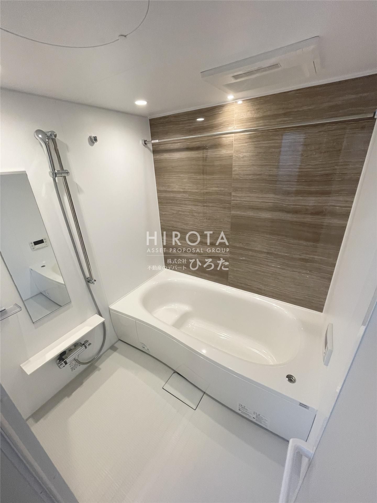 バス・シャワールーム