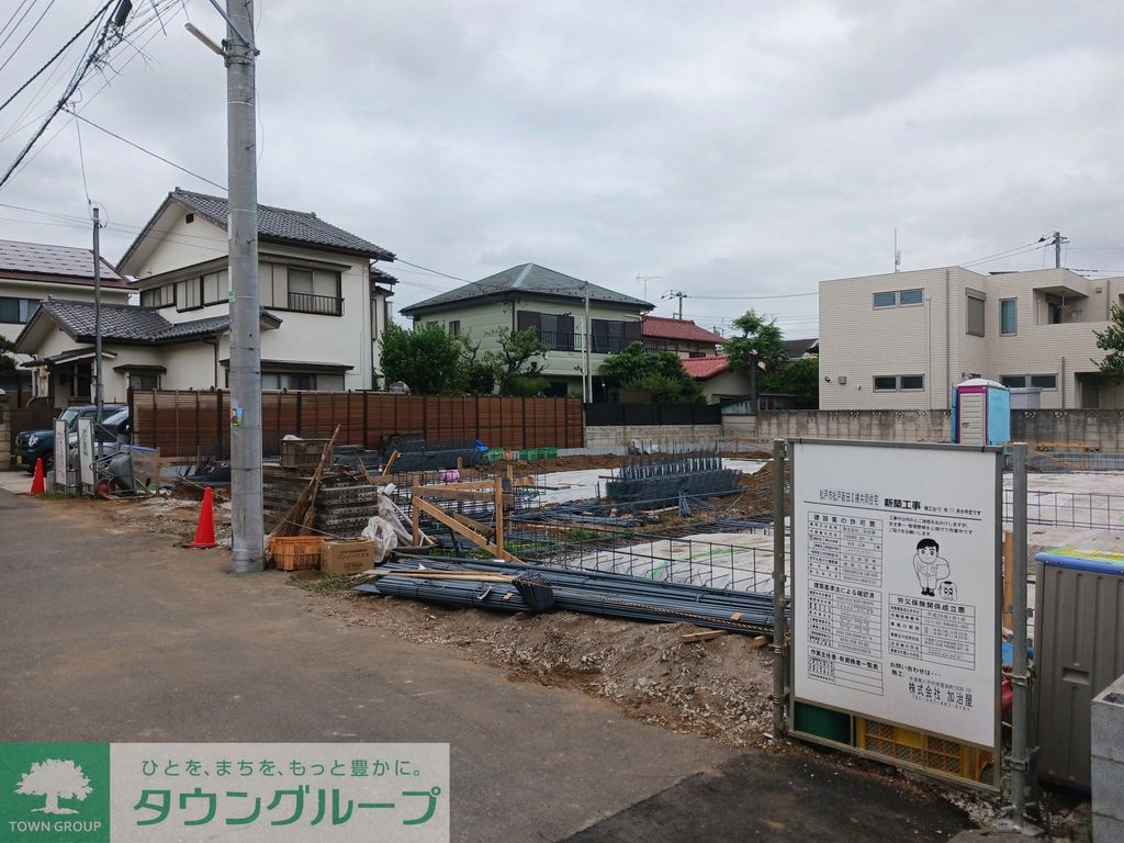 セキュリティ　眺望