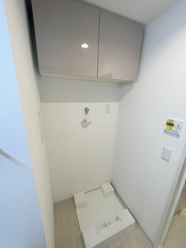 その他設備　ロイジェント玉川