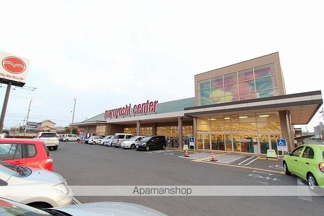 スーパー　マルヨシセンター松縄店（スーパー）まで326m