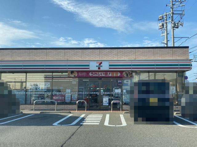 コンビニ　セブンイレブン（コンビニ）まで509m