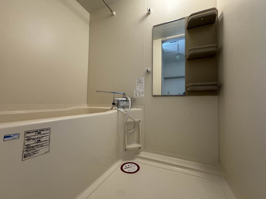 バス・シャワールーム　浴室