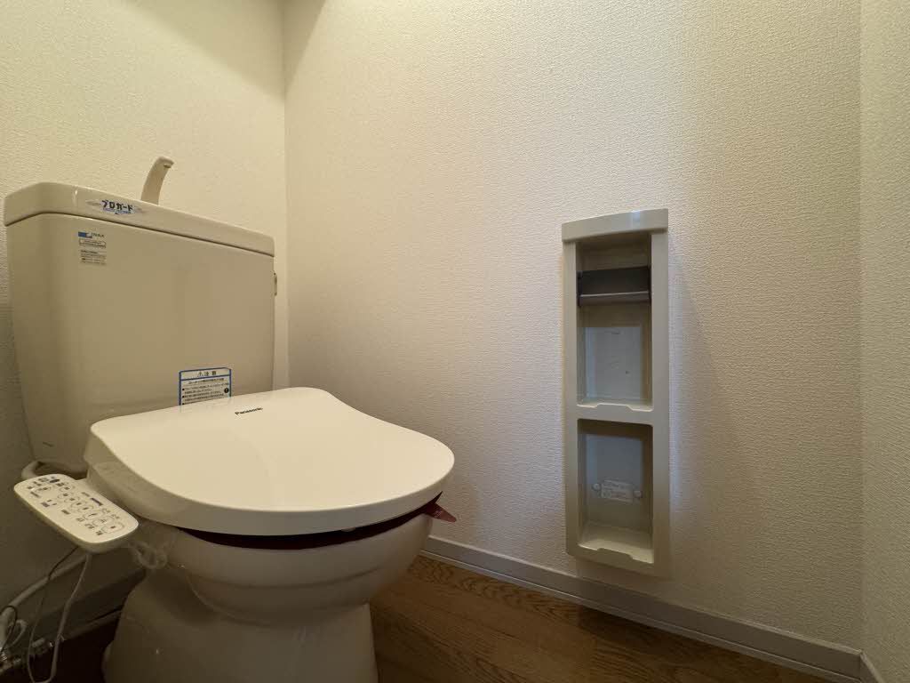 トイレ　トイレ