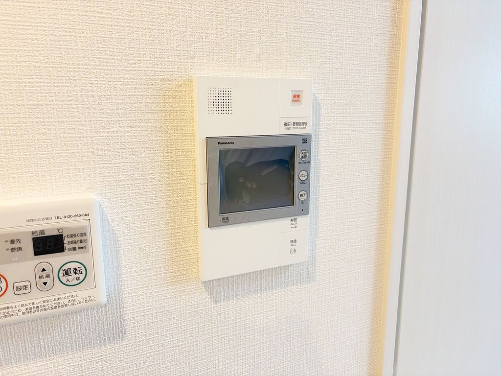 セキュリティ　設備