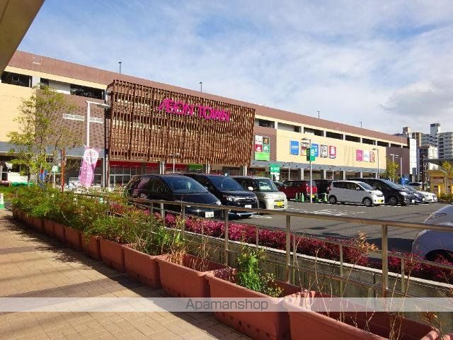 その他　イオンタウン名西（その他）まで726m