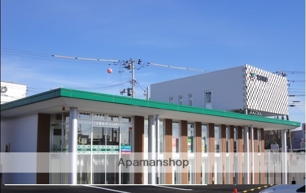 銀行　北都銀行割山支店（銀行）まで946m