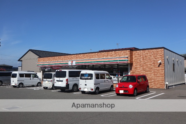 コンビニ　セブンイレブン（コンビニ）まで1150m