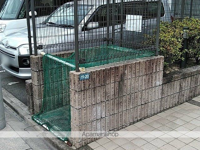 その他共有部分　その他共有部分