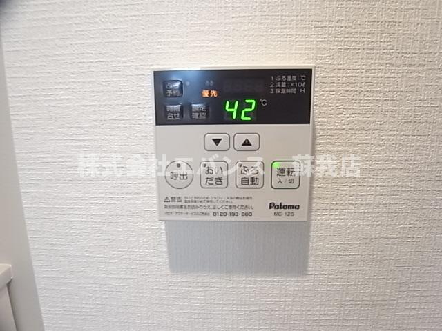 その他設備　追炊き機能付きです