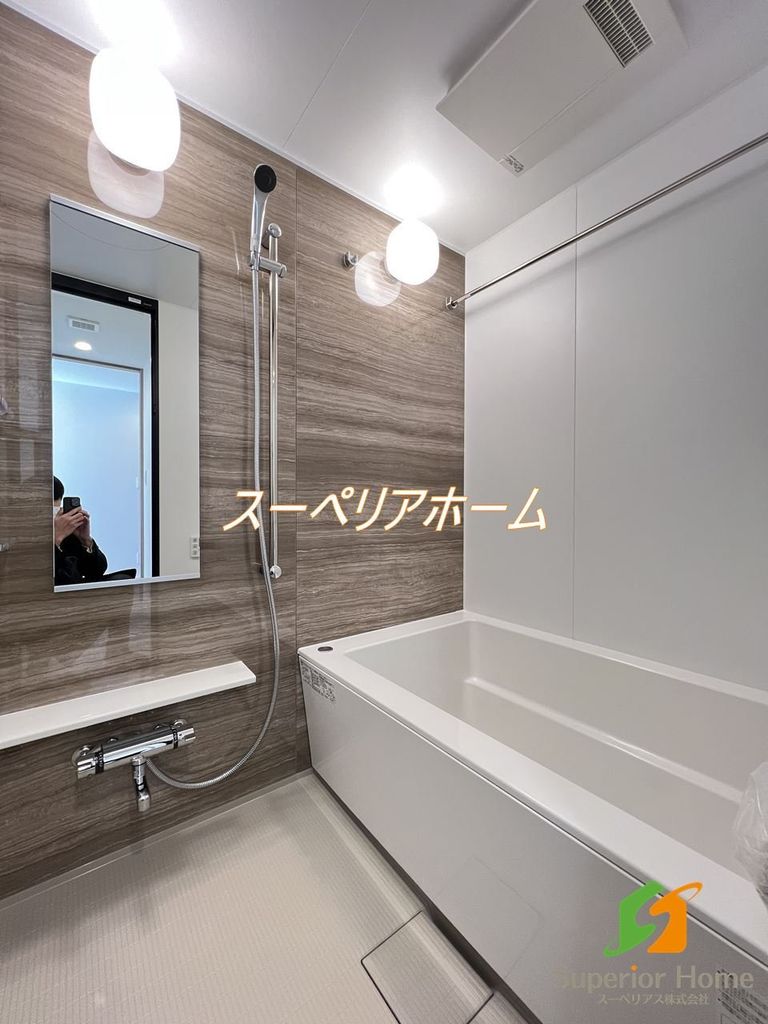 バス・シャワールーム