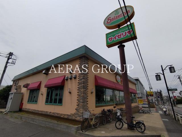 飲食店　サイゼリヤ 松戸矢切店（飲食店）まで513m