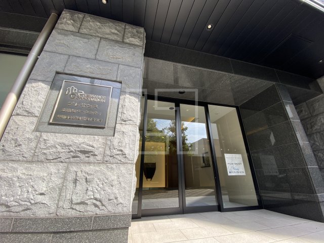 エントランス　プレサンス立売堀パークシティ　エントランス