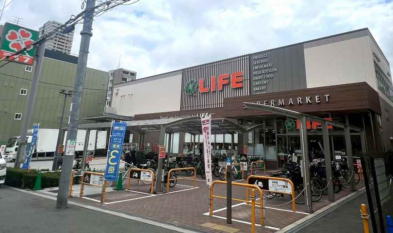 スーパー　ライフ空堀店（スーパー）まで602m