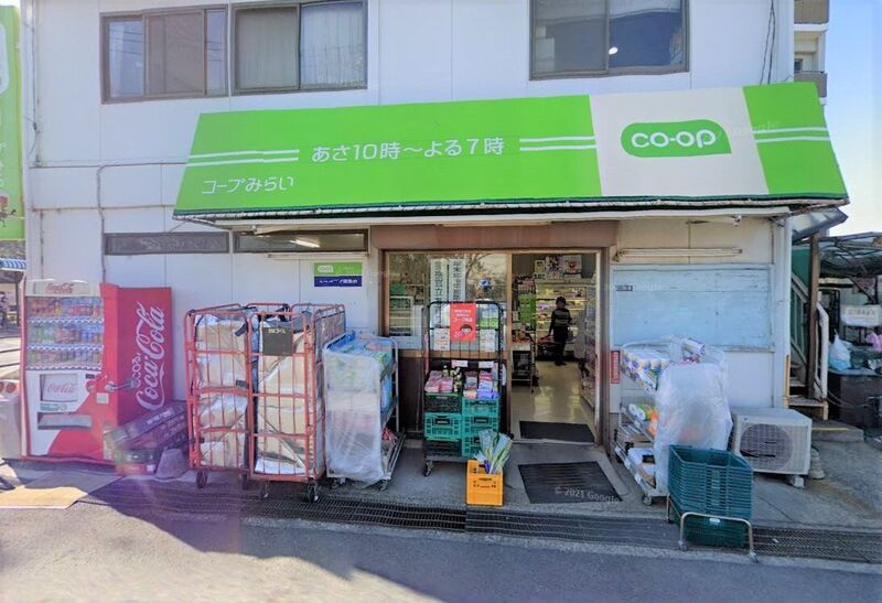 ロイヤルメゾン幕張本郷の周辺写真