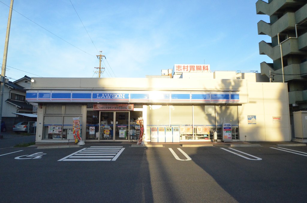 その他　ローソン中村千原町店（その他）まで689m