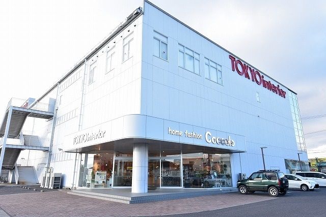 その他　Coccolo郡山店（その他）まで1600m