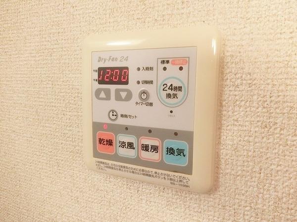 その他設備　浴室乾燥機！