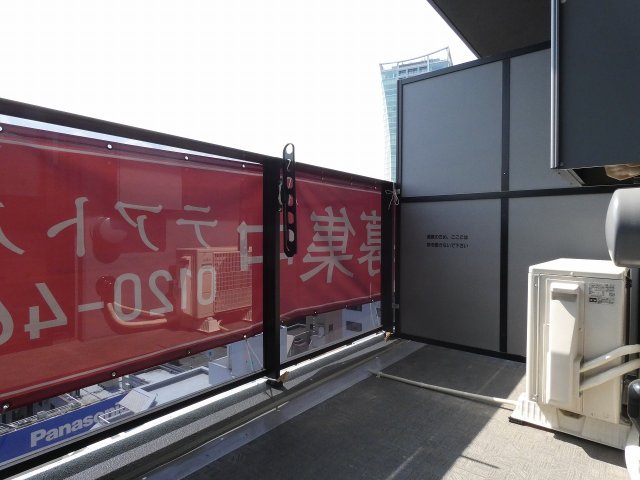 バルコニー　バルコニー※別部屋参考写真