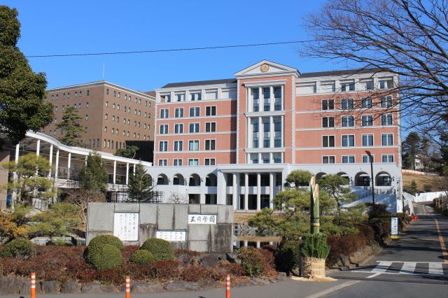 大学・短大　玉川大学（大学・短大）まで3300m