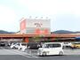 スーパー　ザ・ビッグ神辺店（スーパー）まで1732m