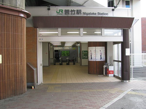 その他　苦竹駅まで徒歩5分、400ｍ