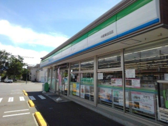 コンビニ　ファミリーマート中野東吉田店（コンビニ）まで500m