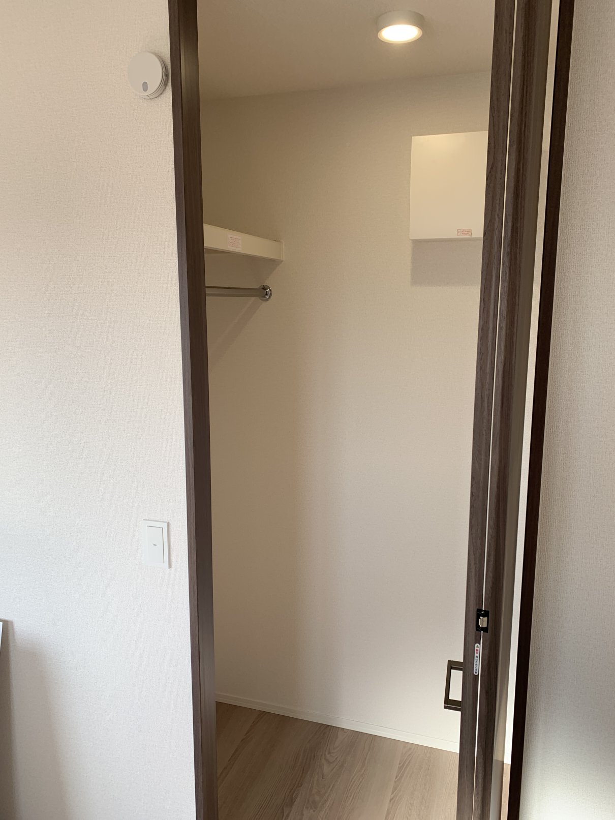 収納　ウォークインクローゼット付で収納たっぷり