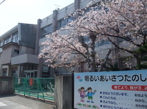 小学校　京町小学校（小学校）まで343m