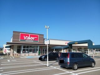 スーパー　スーパーマーケットバロー松任東（スーパー）まで300m