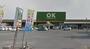 ホームセンター　HIヒロセ OKホーム&ガーデン大村店（ホームセンター）まで510m