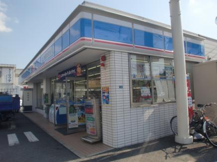 コンビニ　ローソン 茨木畑田町店（コンビニ）まで311m