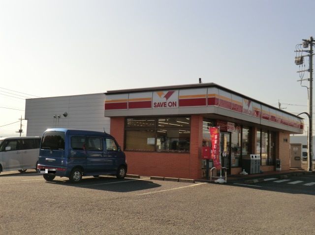 コンビニ　セーブオン川本店（コンビニ）まで450m