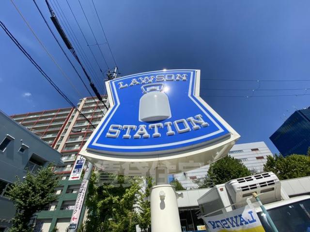 コンビニ　ローソン　豊中春日町五丁目店（コンビニ）まで578m