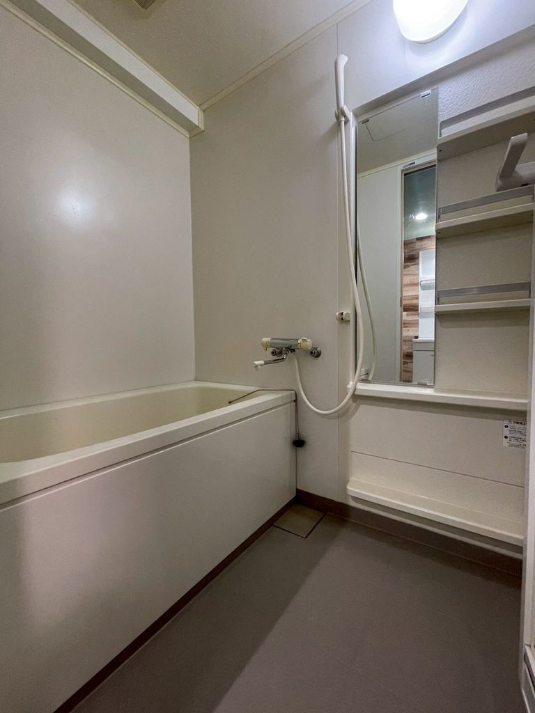 バス・シャワールーム　バス