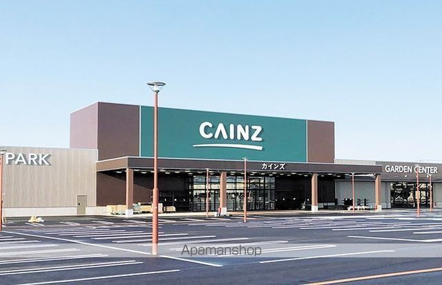 ホームセンター　カインズおおたモール店（ホームセンター）まで755m