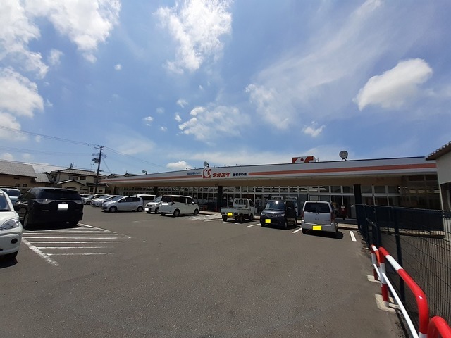 スーパー　ウオエイおぎかわ店（スーパー）まで1500m