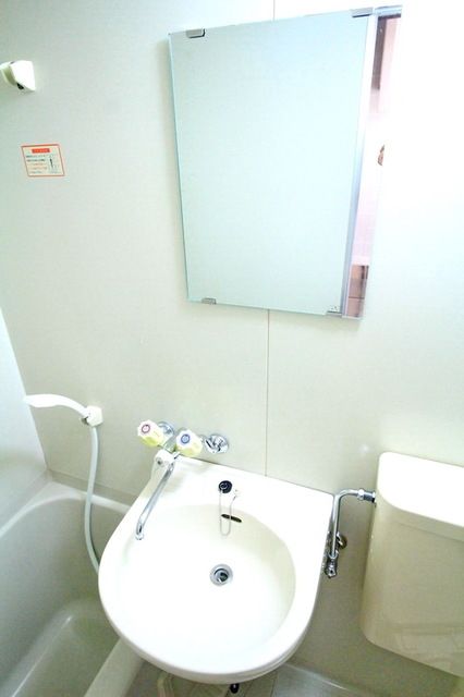 洗面設備　★お部屋探しは株式会社タウンハウジング東京まで★